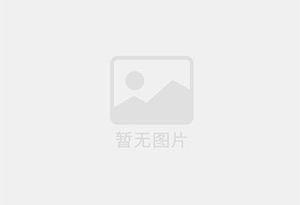 塔洋防水补漏公司的电话号码是多少?